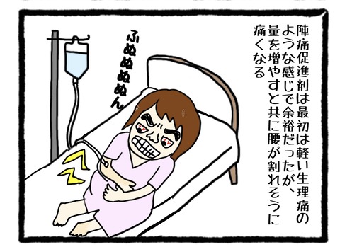 463F4F7F-EB54-4DC4-8C34-787DE230DCDE