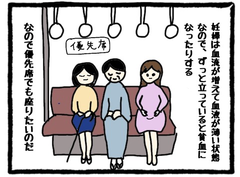 D4B94D42-CE37-44BA-ABE9-A519CED5624F