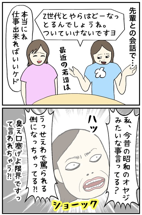 無題978_20240918091820