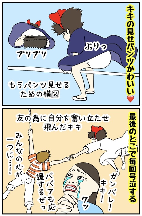 無題948_20240828091726