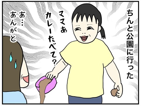 無題836_20240528101918