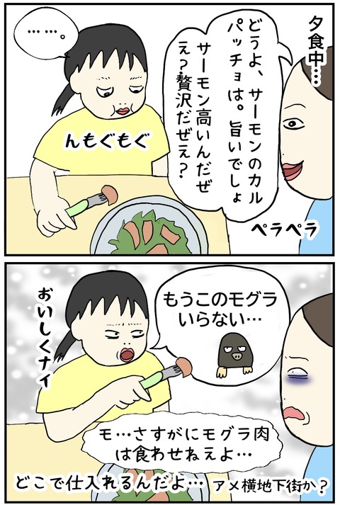 無題1093_20250721142917