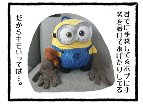 F4496C65-F03A-4E68-81BE-F8670BBE7889