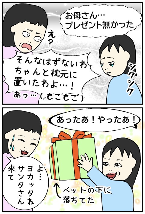 無題800_20231220101623