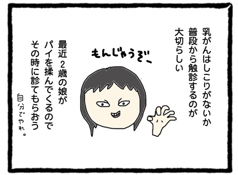 C9CDE102-F1F9-44CD-9898-4D3AEEEA69F4