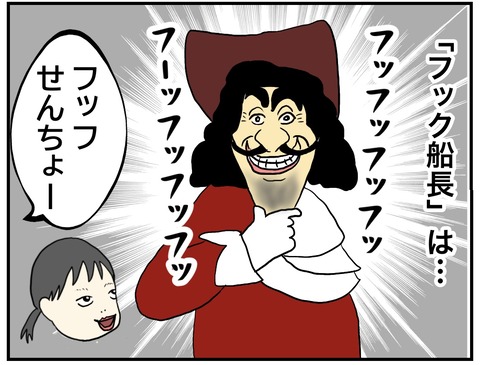 無題703_20231002202018