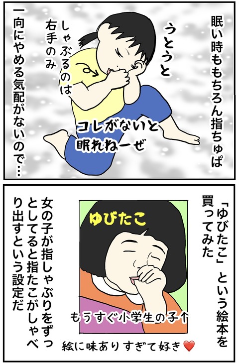 無題831_20240522091649