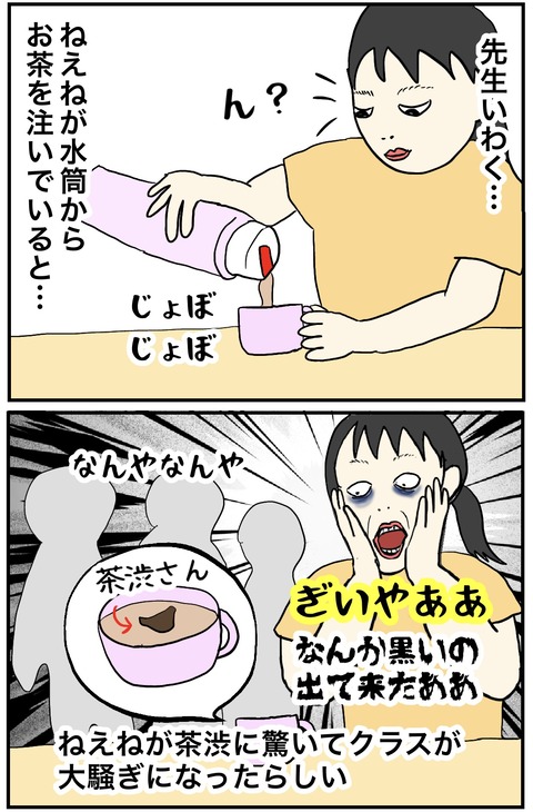 無題861_20240704094759