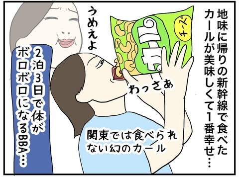 無題974_20240918153431