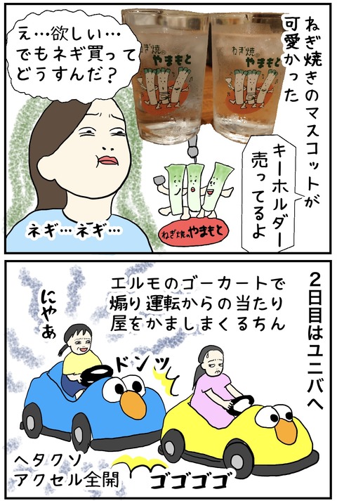 無題975_20240918151252