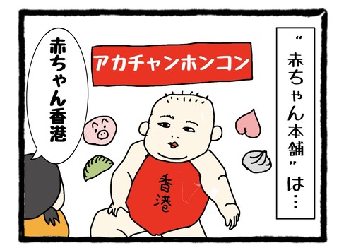 77BBC639-1AEB-40F8-8B00-DF0C8A612FFE