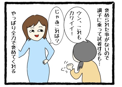 C13D3965-E7B3-4E84-BBF9-495F8CAEA65F