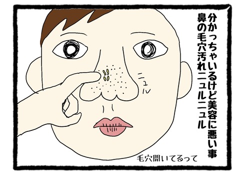 93643899-AD8E-4A26-A453-0DA88383DC52