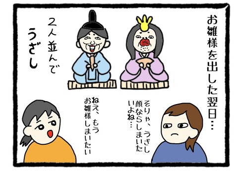 9C89F5BD-C977-4474-88CD-90B335956B2D