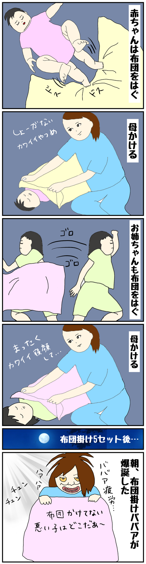 C2015F42-1FD8-4F2E-A280-35E318C7C886