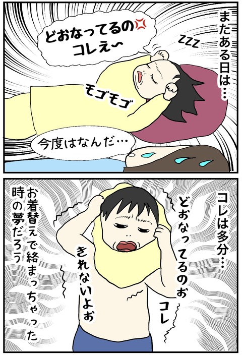 無題1033_20250221103534