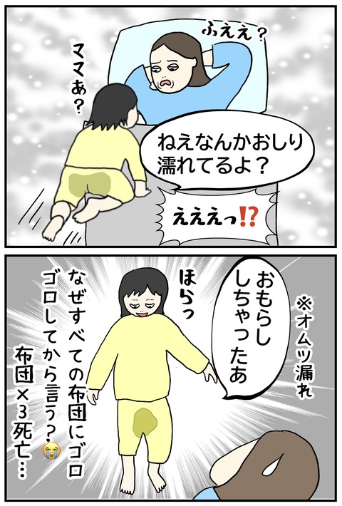 無題780_20231204102234