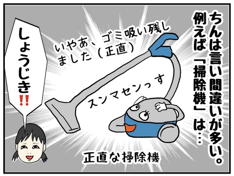 無題626_20230830135918