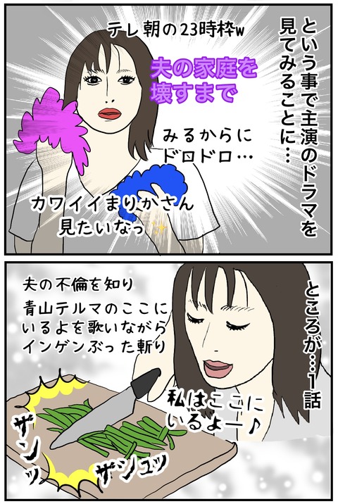 無題886_20240729131742