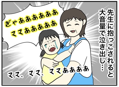 無題670_20230921224340