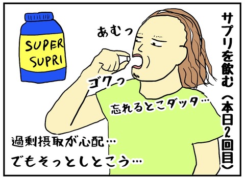 156FD81D-E021-4923-A7B9-CD93AC4CD6D5