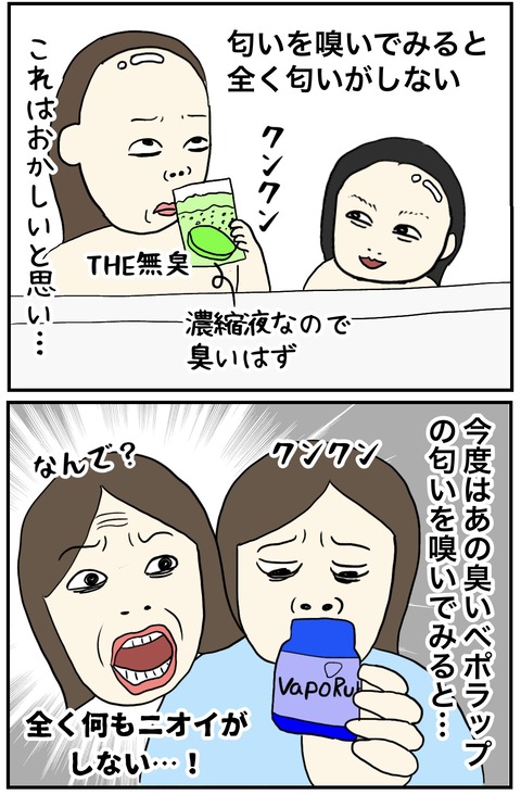 無題779_20231204145250