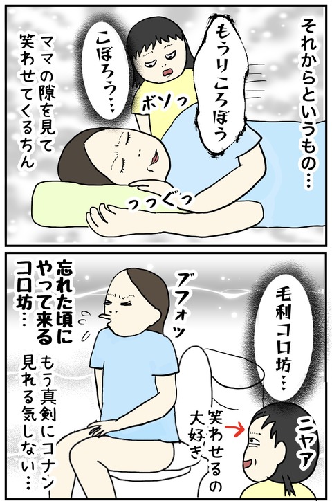 無題1057_20250613105330