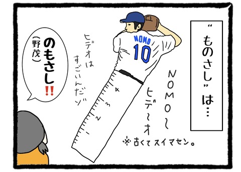 9B24A58E-6D80-423D-A135-1785501AA95D