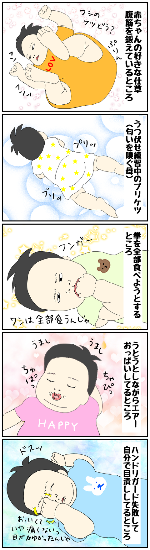 D9001F52-C9B2-4D56-B840-B933A6F4D856