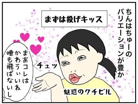 無題1071_20250716094216