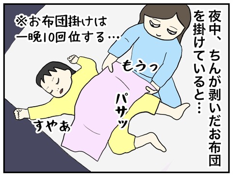 無題778_20231206131923