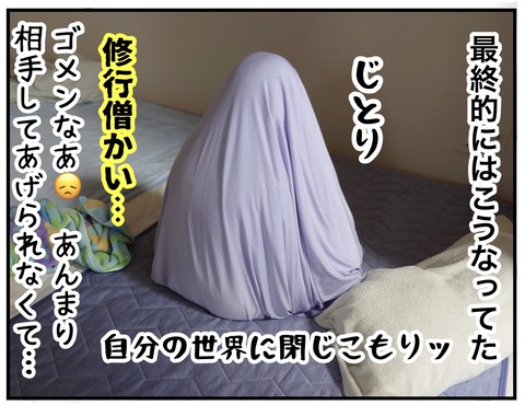 無題720_20231008090957