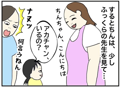 無題714_20231007061526