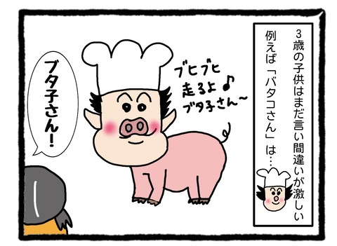 43F93960-9BAC-407A-87F7-8C46F69FD252