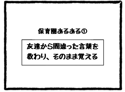 DBF84188-5A8F-40E3-BEB3-E7AF4753246F