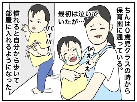 無題672_20230921213136