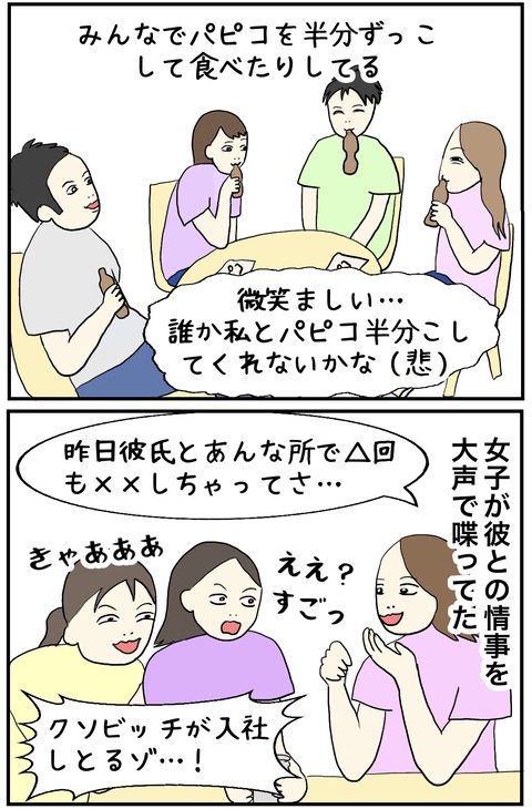 無題969_20240918090427