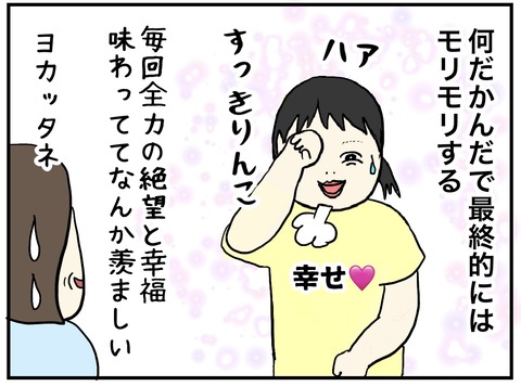 無題832_20240516104926