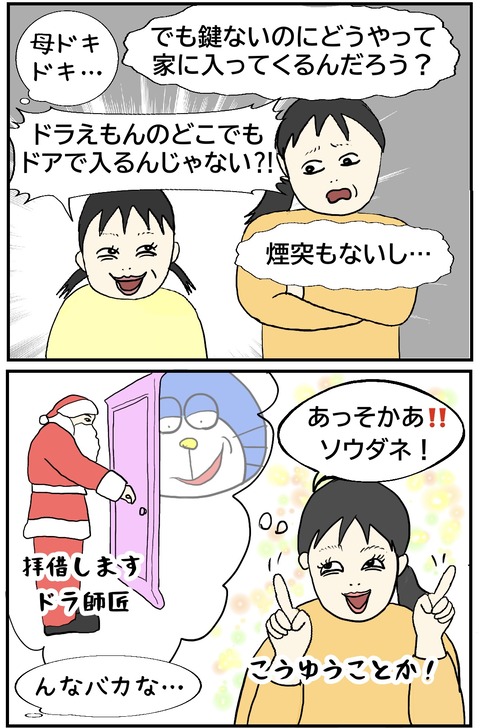 無題1106_20251130094105