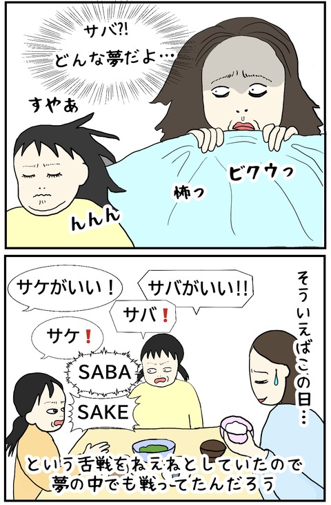 無題1033_20250221103534