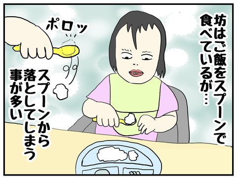 CE91D56B-C751-4B99-AB87-456E3DD068EF