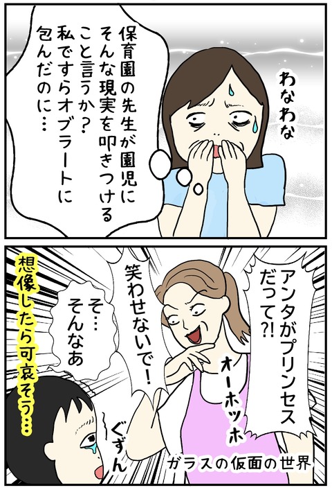 無題841_20240607091054