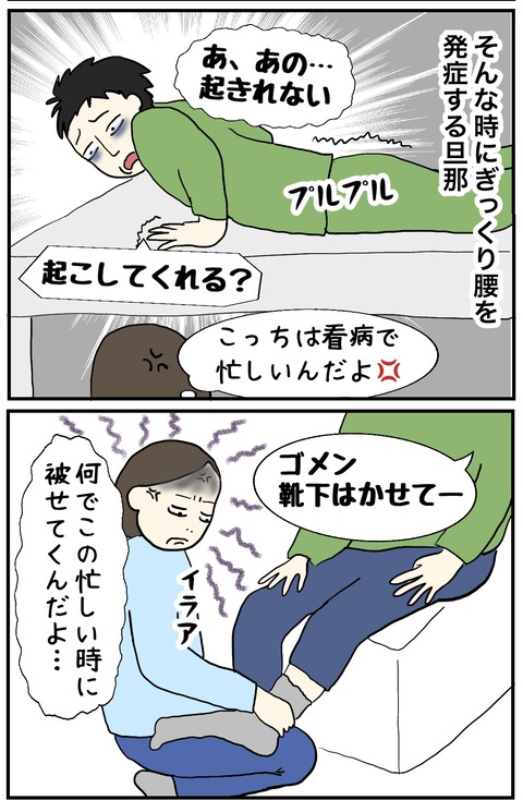 無題1100_20251124102557