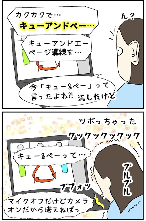 無題998_20241004094331