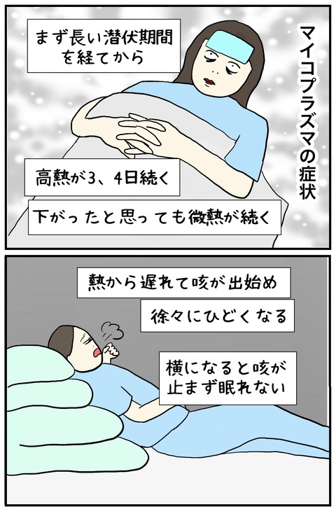 無題1018_20241027102836