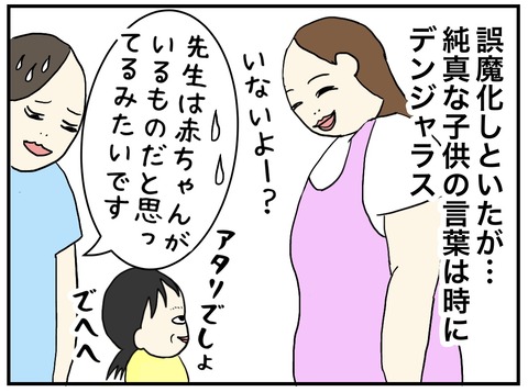 無題714_20231007061526