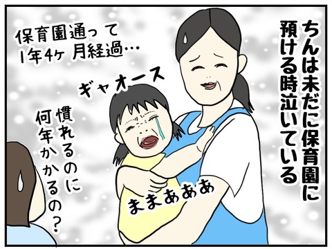 無題615_20230818102609