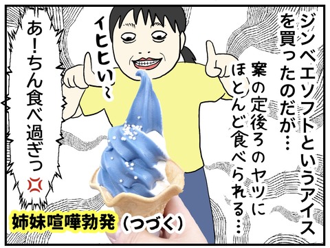 無題976_20240918110503