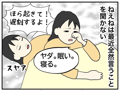 無題770_20231117131526