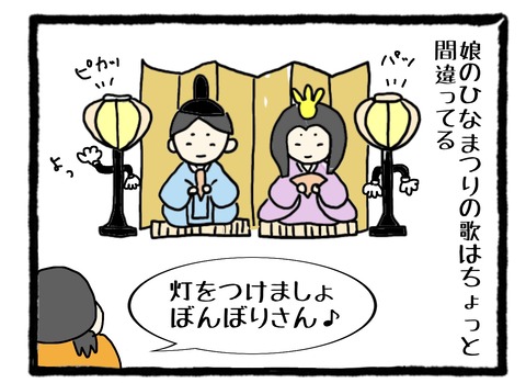 FD87C22C-A9B3-41D0-9DD6-3A67A28A76EE